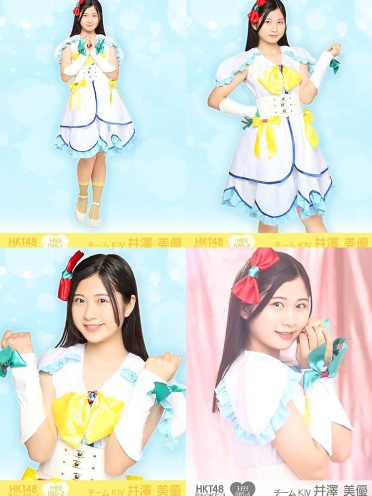 HKTサイン入りクッション　井澤美優 予約商品】19thシングル 選抜個別生写真 井澤美優 B - HKT48